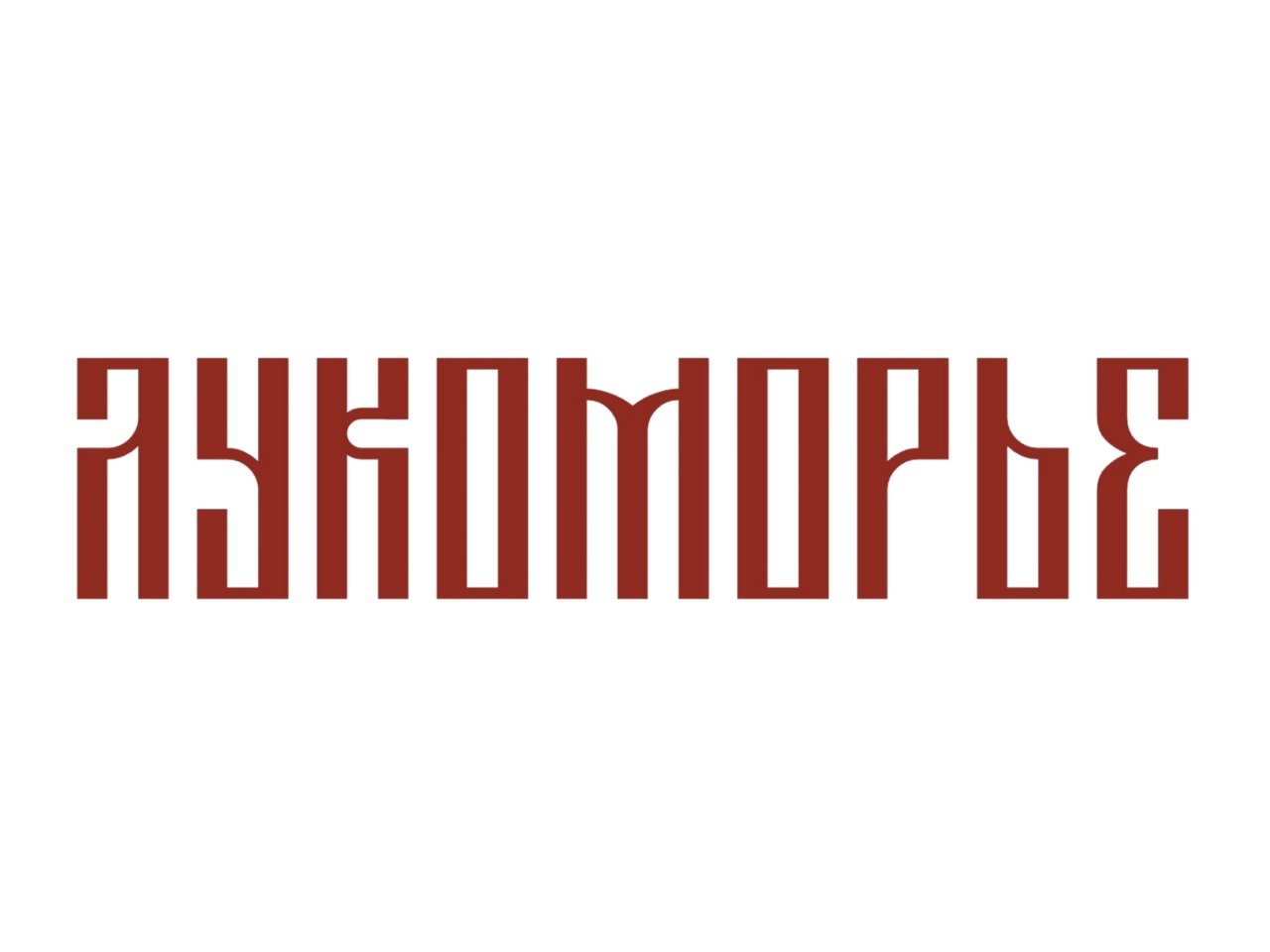 ООО «СВЕТОЧ»