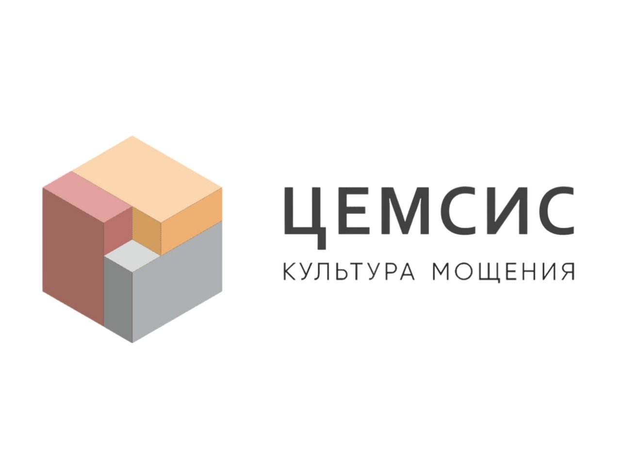 ЦЕМСИС (ГК «ВЫБОР»)