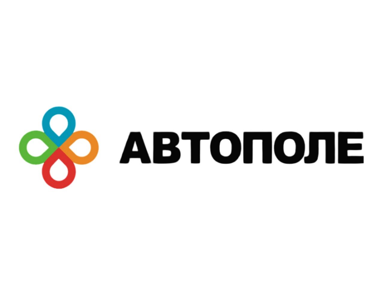 АВТОМОБИЛЬНЫЙ ХОЛДИНГ «АВТОПОЛЕ»