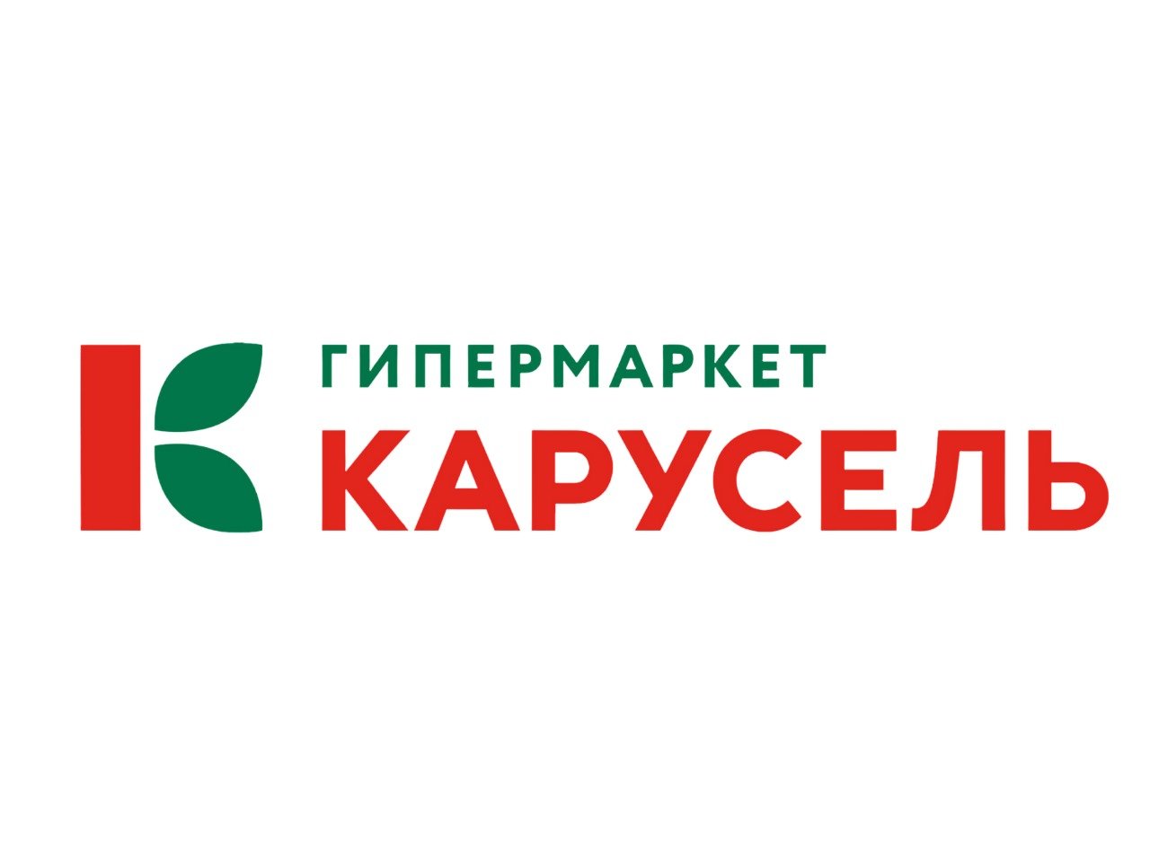 КАРУСЕЛЬ