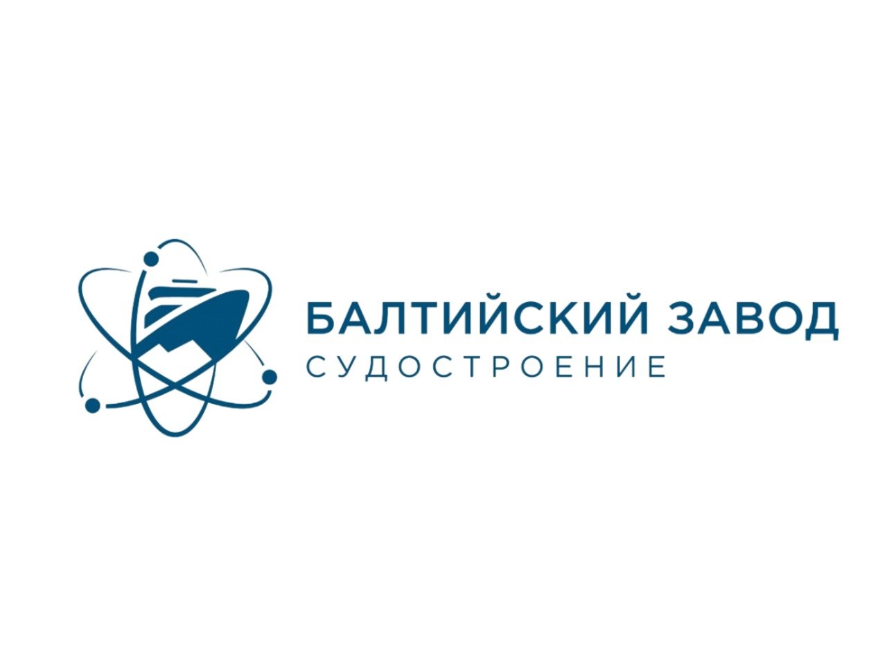 АО «БАЛТИЙСКИЙ ЗАВОД»