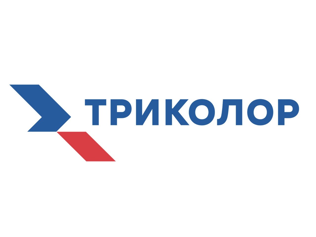 ТРИКОЛОР