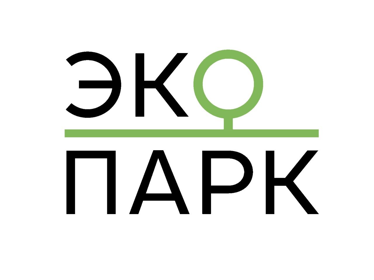 Экопарк