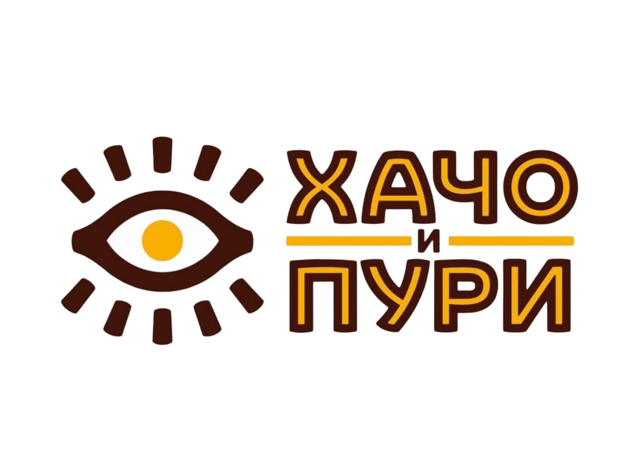 Хачо